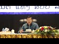 ນາຍົກເນັ້ນພາກສວ່ນທຸລະກິດແມ່ນເປັນກຳລັງແຮງທີ່ສຸດໃນການພັດທະນາຊົນນະບົດ