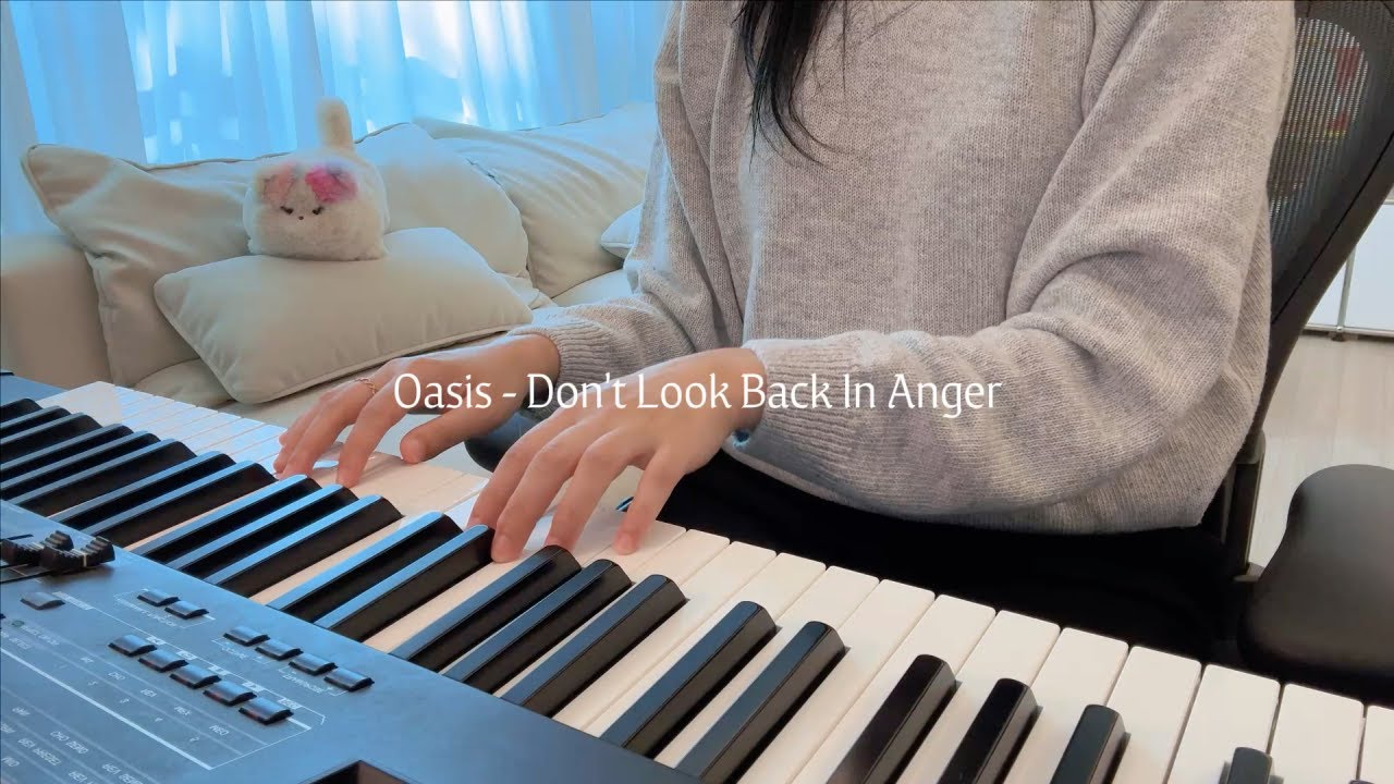 Oasis - Don t Look Back In Anger 피아노 코드반주 ver.