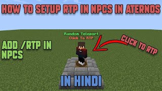 How to do RTP with Znpc