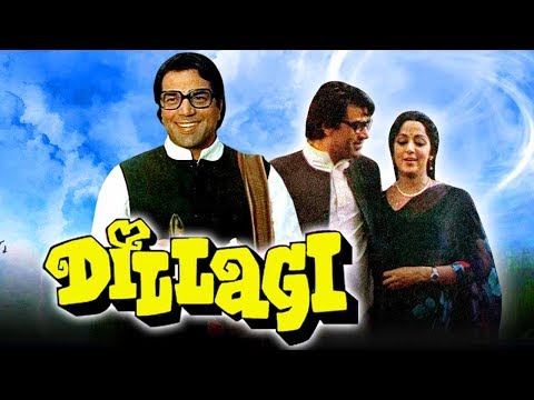 Dillagi (1978) Full Hindi Movie | Dharmendra, Hema Malini, Mithu Mukerjee, Asrani