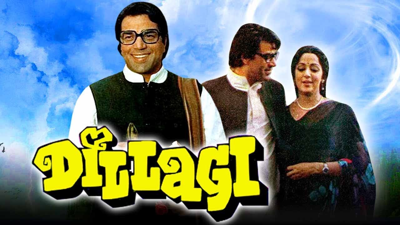 Dillagi 1978 Full Hindi Movie  Dharmendra Hema Malini Mithu Mukerjee Asrani