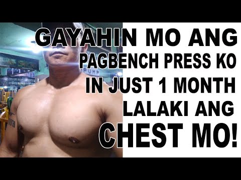 Video: 3 Mga Paraan upang Makagawa ng isang Deadlift