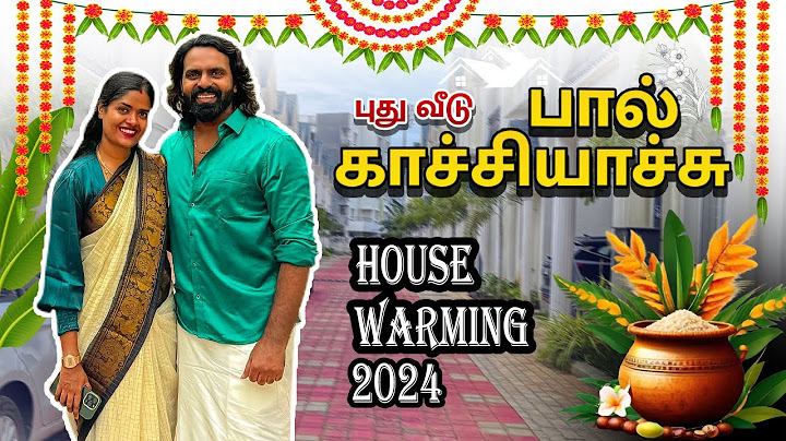 புது வீடு பால் காச்சியாச்சு | Welcome To Our New Home | Gowti Sowbi Vlogs