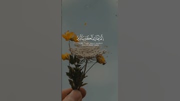 قران كريم #اكسبلور #السعودية #دويتو #مصر #قران_كريم #لايك #حالات_واتس