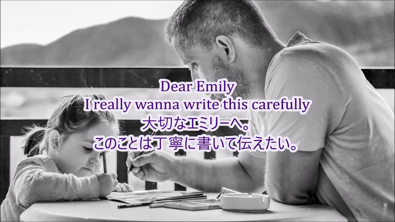 Emily Letra 洋楽 和訳 James Arthur - Emily - YouTube