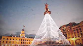 Волна Волна
