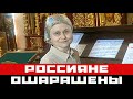 Россияне ошарашены! У Дарьи Донцовой рецидив рака?