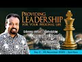 🔴 தமிழ் LIVE | DAY 3 | Providing LEADERSHIP for your PERSONAL LIFE | 28th Nov 2020 | Rev. Kalyan