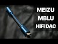 Meizu Mblu HiFi DAC | ЛУЧШИЙ БЮДЖЕТНЫЙ ИСТОЧНИК | АНАЛОГ Meizu HiFi DAC