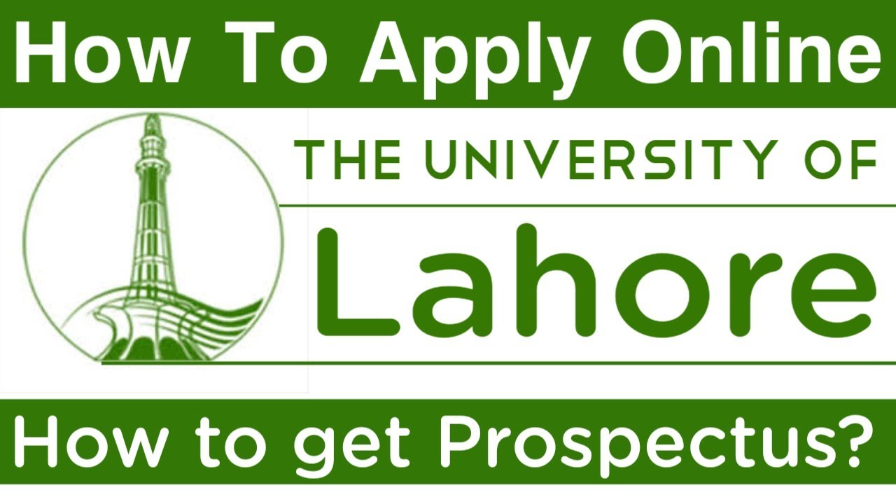 How to apply for admission in uol, How to get uol admission guide/  prospectus