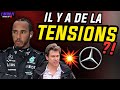 Hamilton en tensions avec mercedes  i afterf1  chinesegp 2024