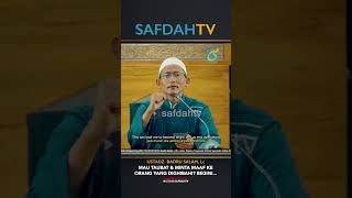 [SHORT] Mau Taubat Trus Minta Maaf Ke Orang Yang Dighibahi Begini Caranya - Ustadz Badru Salam, Lc