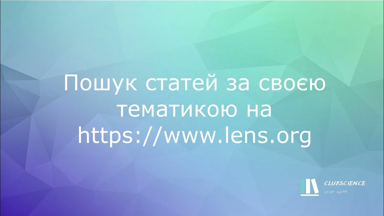 Ты солнце. Солнца нет. Цитаты со словом солнце. Кроме любви твоей мне. Солнца больше нет.