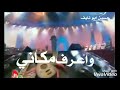 ابوبكر سالم هرج الشواني حسين ابو نايف 