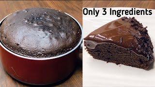 Chocolate Cake Only 3 Ingredients in Lock-Down | Without Egg, Oven, Maida | Lock-down Birthday Cake