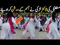 Doctors girls of pakistan dance in college gone viral | punjab college girls | The Internal truth