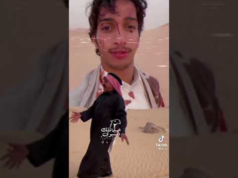 اكسر قلبي لي الأمير والله كسر خطري