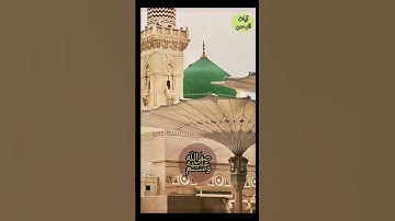 جمعة مباركة #دعاء #جمعة_مباركة #اذكار #قرآن #صباح_الخير