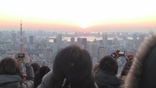 ２０１４年 東京の初日の出 六本木ヒルズ展望台 海抜２７０ｍから