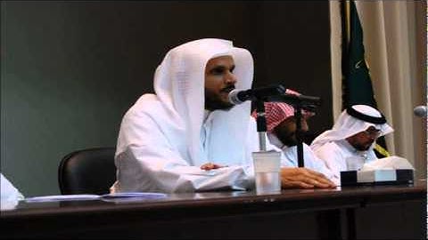 الآيات والبراهين لخاتم الأنبياء والمرسلين للشيخ د/صالح آل زيد الشيخي 6 رمضان 1432هـ