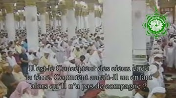 سعد الغامدي تلاوة محبرة تحبيرا. ((ان الله فالق الحب والنوى)). سورة الانعام ماشاء الله