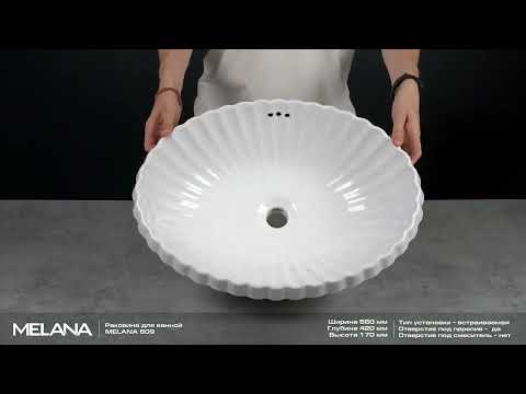 Обзор раковины Melana MLN-509