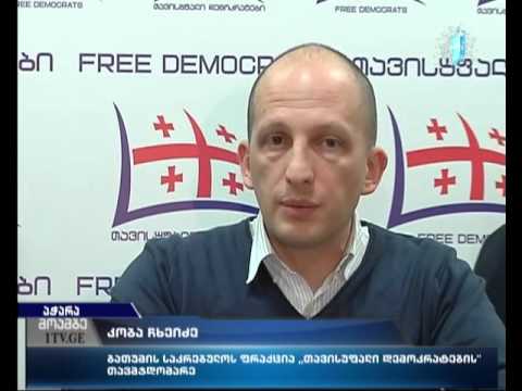 ბათუმის ბულვარის განვითარების გეგმის გარშემო დაპირისპირება გრძელდება