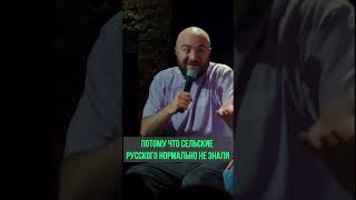 Я помню на районе были такие пацаны