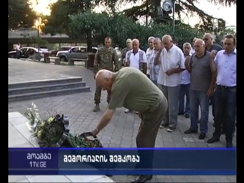 ომის ვეტერანმა ექიმებმა აფხაზეთის ომში დაღუპულ სამხედრო ექიმებს პატივი მიაგეს