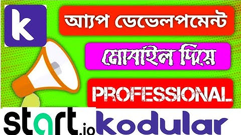 android studio new  and free aia file aia source code