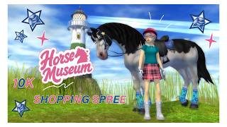 10K SHOPPING SPREE on HORSE MUSEUM! screenshot 5