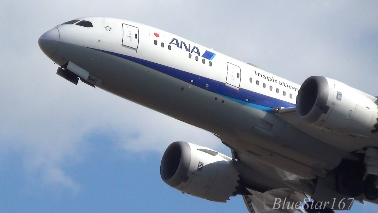 All Nippon Airways Boeing 787-8 (JA824A) takeoff from ITM/RJOO (Osaka - Itami Int'l) RWY 32L