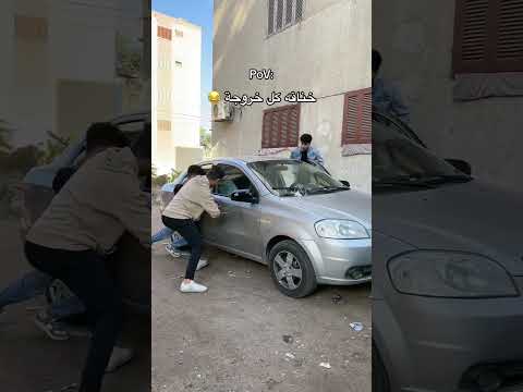 خناقة كل خروجة السعودية الكويت الامارات الاردن قطر