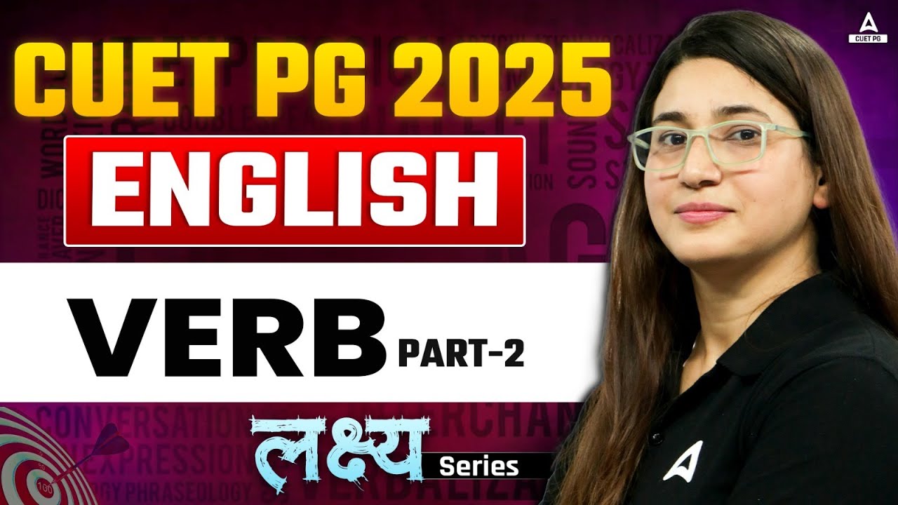 Verb for CUET PG 2025 English | Part 2 | By Rubaika Ma'am - YouTube