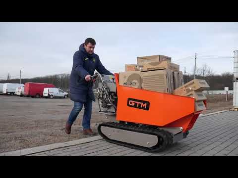 Візок думпер будівельний самохідний GTM D50HA 500 кг на гусеницях (8,3 к.с.), видео 1