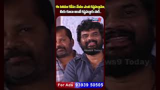 News9 Today