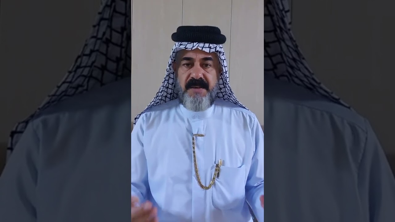مراسيم الخطوبة الحديثة في العراق