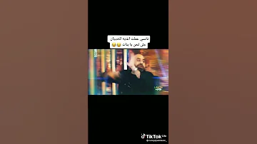 نانسي عجرم تغني أغنية صبيان على لحن يابنات 