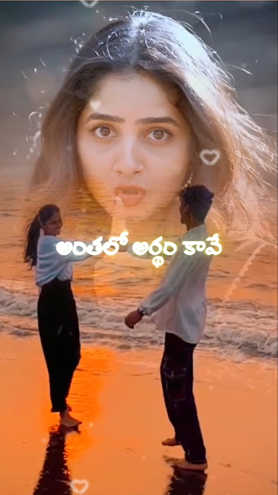 VIRUPAAKSHA MOVIE❤️#NACHAVULE NACHAVULE SONG LIRICS🥰##LOVEPROPSESONG🌹#TELUGULOVESONG🥰#TELUGULIRICS🎶