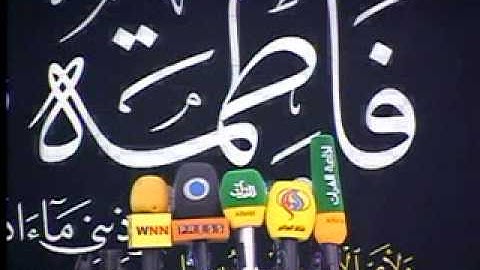 القارئ احمد الربيعي ( ابو فاطمة ) -  سورة ال عمران اية 128 الى 144