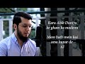 Duaon Ma Meri Khudaya Aser De | Duff & Vocals Only Nasheed | Aqib Farid Mp3 Song