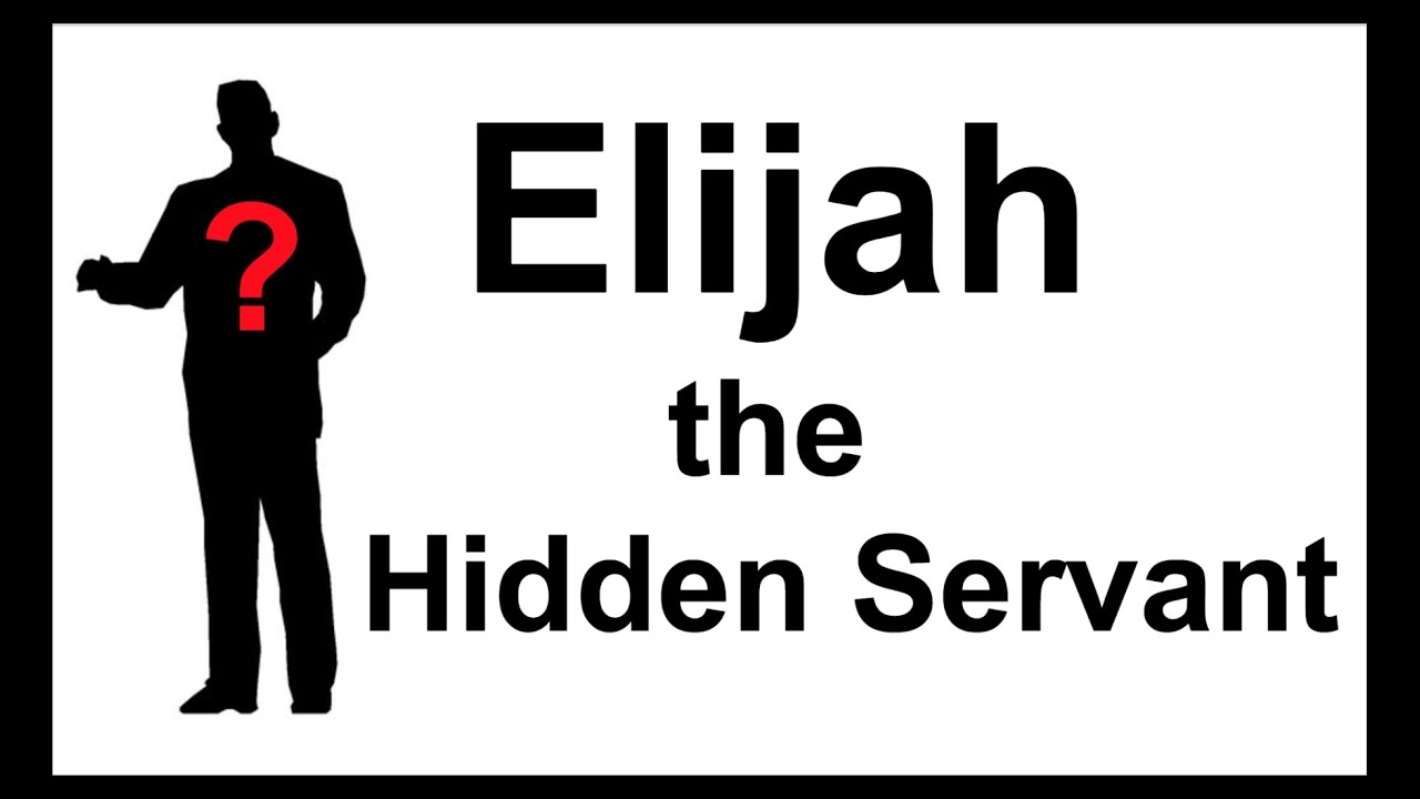 Илия: Скрытый Слуга из Исаии 49 (т. е. слуга Иешуа)