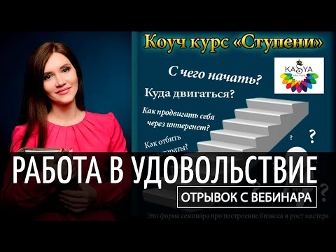Видео Наращивание ногтей этапы закрепощения