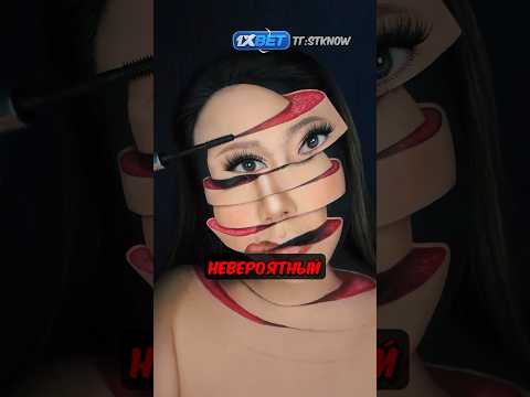 У этой девушки