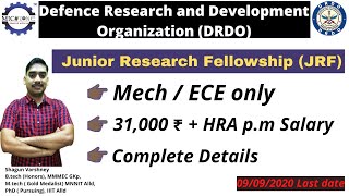 DRDO JRF Recruitment 2020 - drdo jrf recruitment 2020 // stipend - 31,000 /-pm