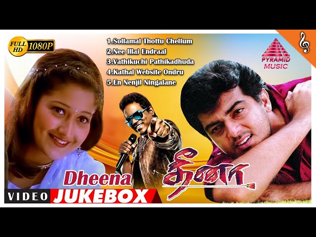 Dheena Movie Vidoe Song Jukebox | Ajith Kumar | Laila | Suresh Gopi | Yuvan | AR Murugadoss class=