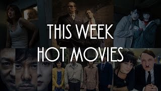 今週のHOT MOVIES 2016.6.17-19