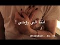 اغنيه اسمع كلامي وصدقوهه انت الا روحي بتعشقو اغنيه اسمع كلامي وصدقوهه انت الا روحي بتعشقو