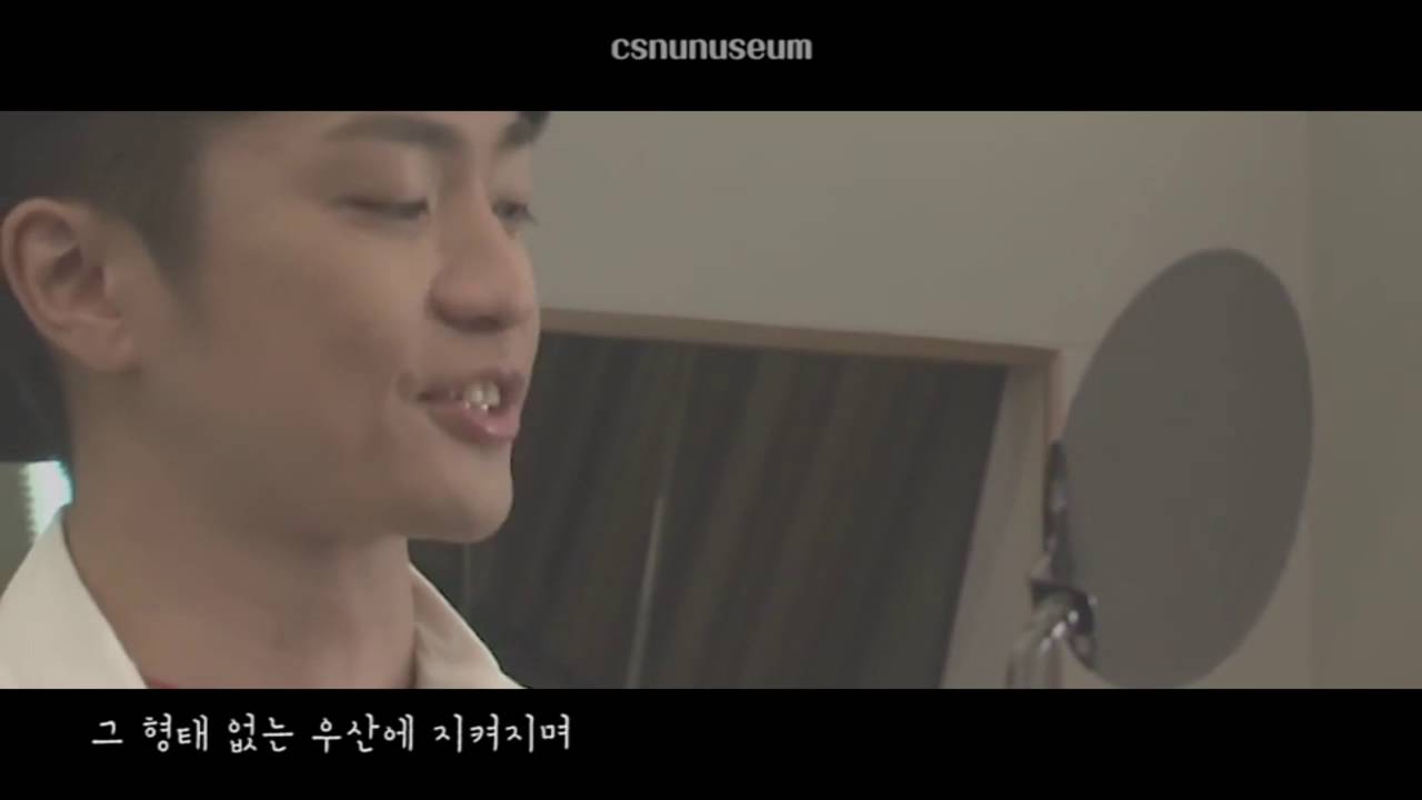 福山潤(후쿠야마 쥰) - 君にありがとう(너에게 고마워) 팬메이드 영상