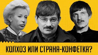 Лукашенко угандошил Беларусь или все можно исправить? Шрайбман и Сугак против Астапени